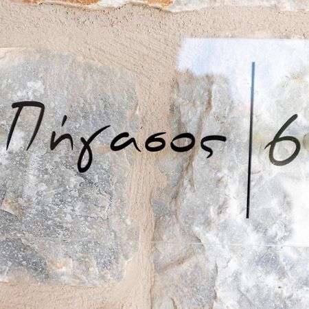 Elaianthos 2 Aparthotel Γύθειο Εξωτερικό φωτογραφία