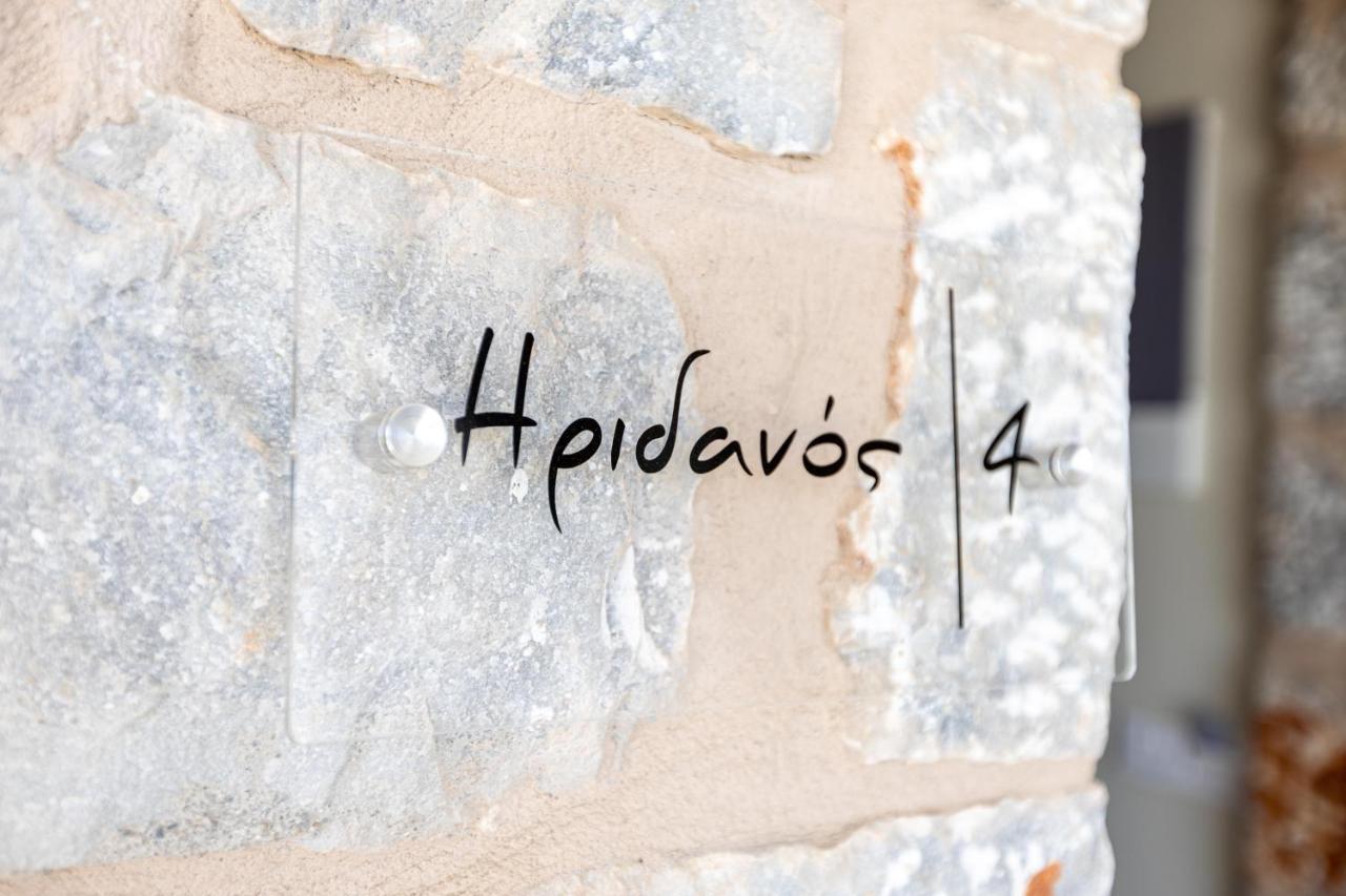 Elaianthos 2 Aparthotel Γύθειο Εξωτερικό φωτογραφία