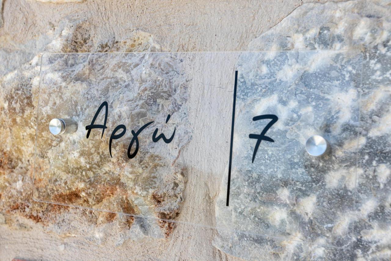 Elaianthos 2 Aparthotel Γύθειο Εξωτερικό φωτογραφία